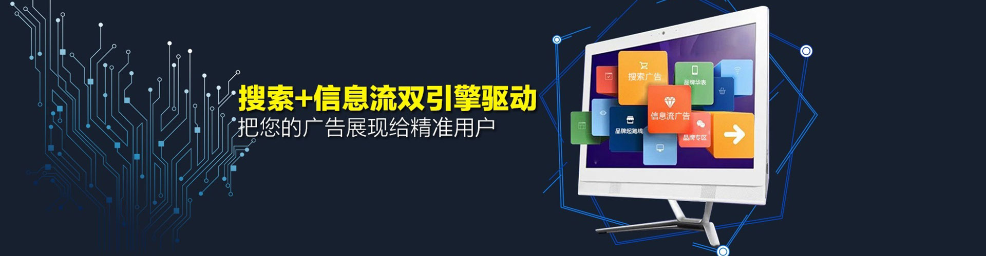 邓州百度充值返点